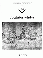 Joulutervehdys 2003
