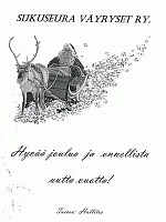 Joulutervehdys 2004